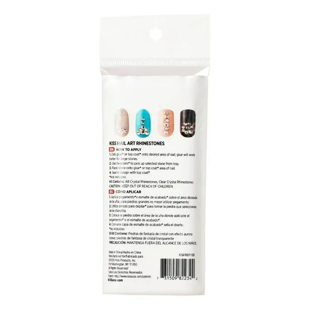 KISS nail Art Rhinestones (KISS-KNAR01)